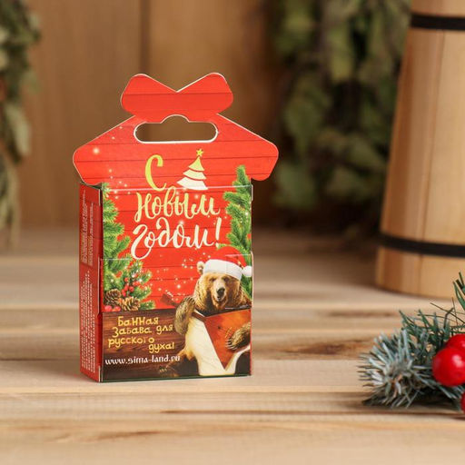 Набор: 2 аромамасла кедр и пихта С легким паром! С Новым годом - Банная забава фото 4