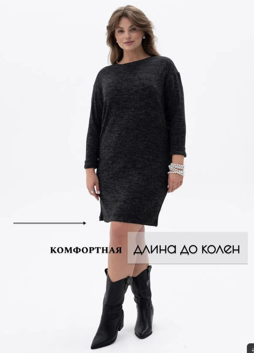 Платье жен.арт.1208-4,черное - Binita фото 10