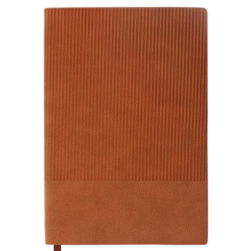 Ежедневник недатированный А5, 80 листов, линия, обложка кожзам лайт, коричневый