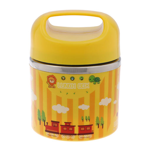 Ланч-бокс В мире зверей, 630 мл, сохраняет тепло 3 ч, 11 х 15 см, желтый