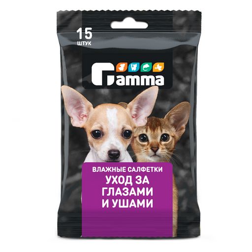 Салфетки влажные Уход за глазами и ушами, 150*160мм - Gamma фото 2