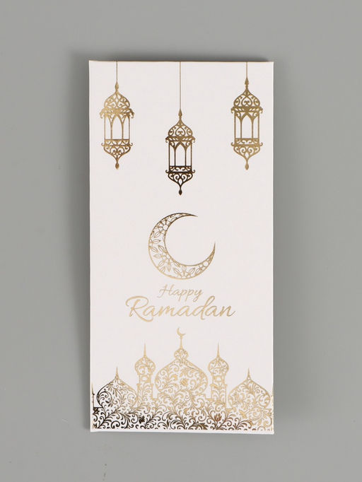 Цена за 10 шт. Конверт для денег «Рамадан», тиснение, 16,5 х 8 см