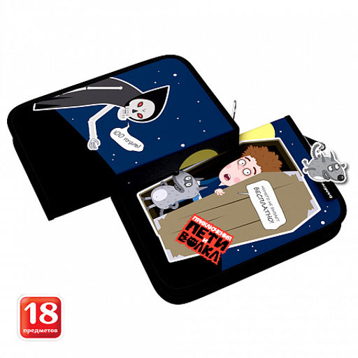 АКЦИЯ Цена за 1 шт. Пенал-книжка без наполнения ErichKrause 135x205x30мм Приключения Пети и Волка (Полёт)  фото 4