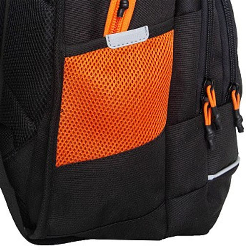 RB-450-3 Рюкзак школьный - Grizzly фото 9