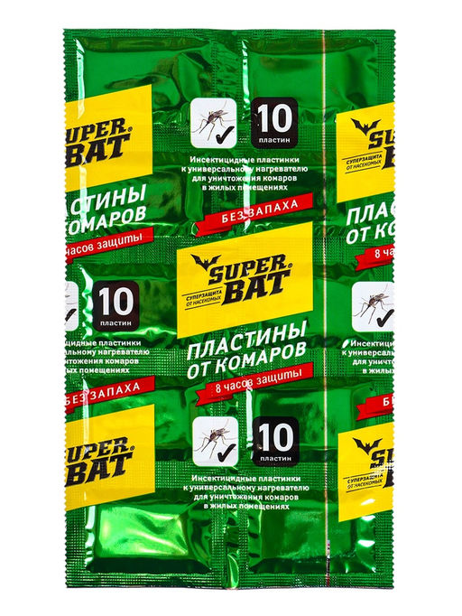 Цена за 7 шт. Пластины от комаров Super Bat, зелёные, 10 шт.