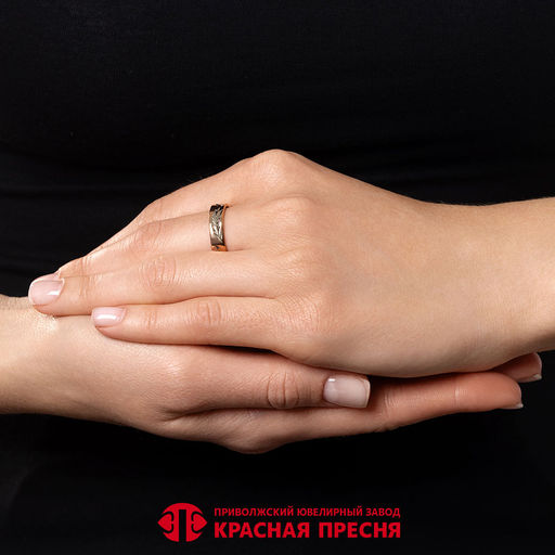 КОЛЬЦО 24013797-5 - Красная пресня фото 2