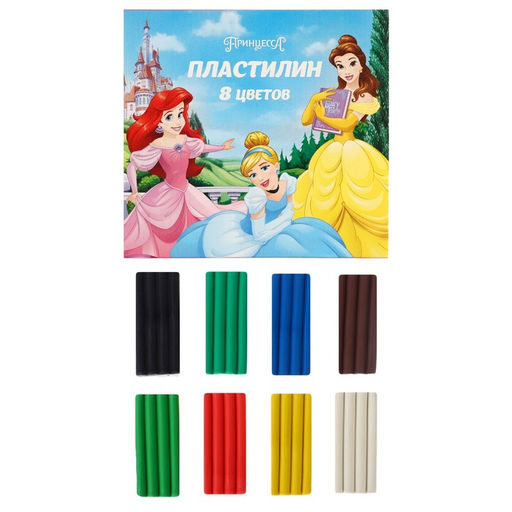Пластилин 8 цветов 120 г Принцессы - Disney фото 6