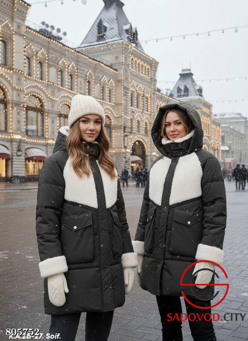 Куртка зимняя женская удлиненная