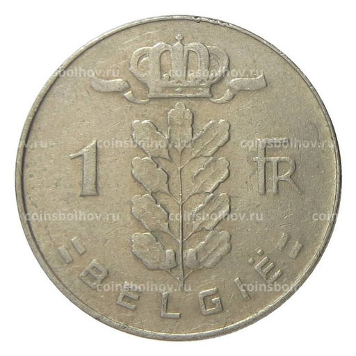 Монета 1 франк 1971 года Бельгия  Надпись на фламандском (BELGIE)