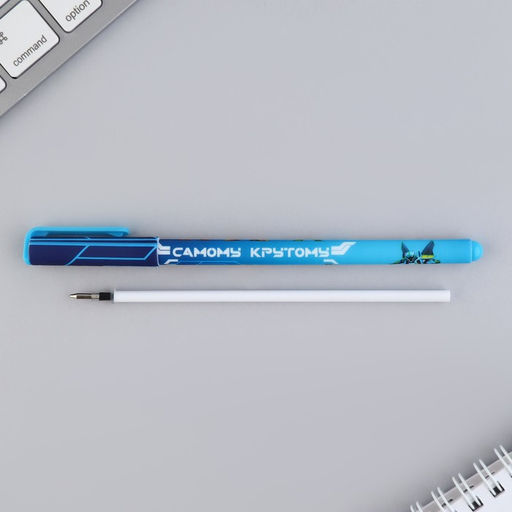 Цена за 10 шт. Ручка шариковая синяя паста, 0.7 мм Самому крутому пластик - Artfox фото 6