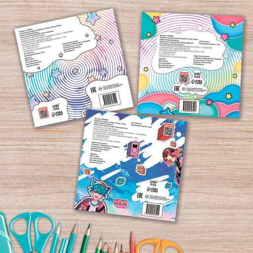Набор спиральных раскрасок, 3 шт. по 20 стр., Аниме - Буква-ленд фото 6