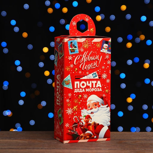 Цена за 10 шт. Коробка подарочная складная Новая почта 10 х 6 х 21 см - Simaland фото 6