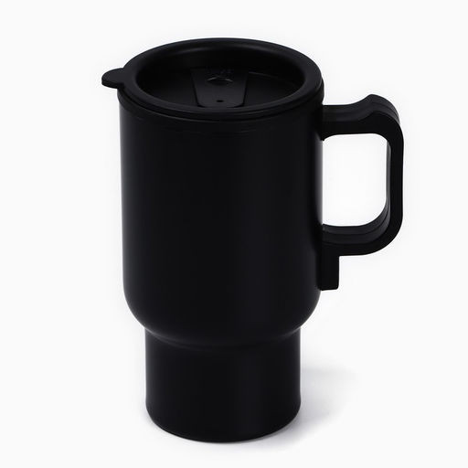 Термокружка мужская Счастливого Нового года, 450 мл