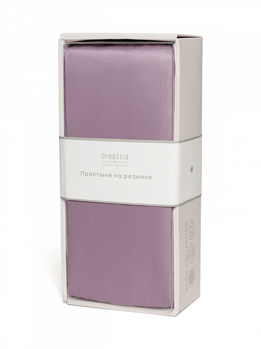 Проcтыня натяжная сатин 140x200+25 лиловый сатин - Denastia фото 4