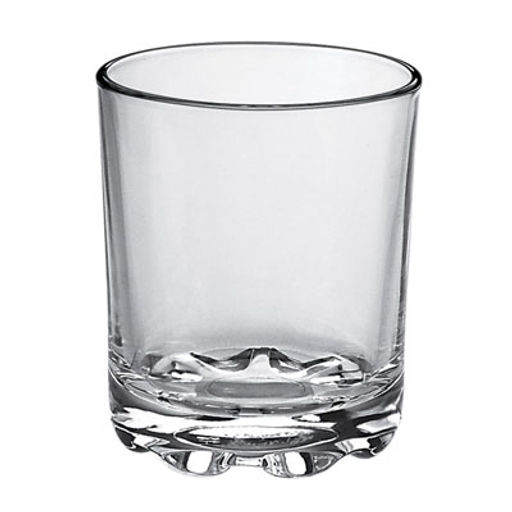 Стакан стеклянный "Глория" 250мл, д7,5см, h9,1см (Россия)