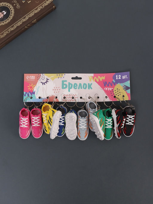 Цена за 12 шт. Брелок резина "Кроссовок с огнём" МИКС 3,3х2,8х7,5 см