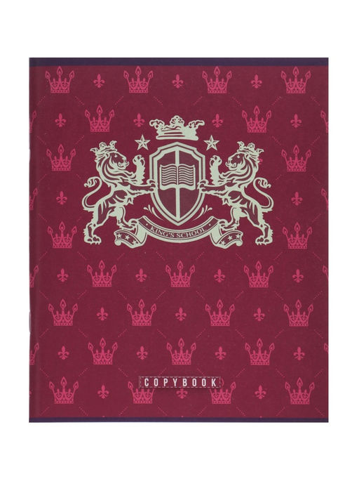 Цена за 2 шт. Тетрадь 96 листов в клетку, Calligrata King&apos;s school, МИКС