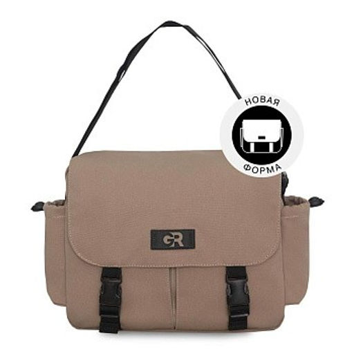 S-69-111 Сумка молодежная женская - Grizzly фото 32
