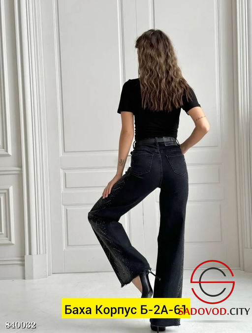 Джинсы с высокой посадкой - Bruno фото 2