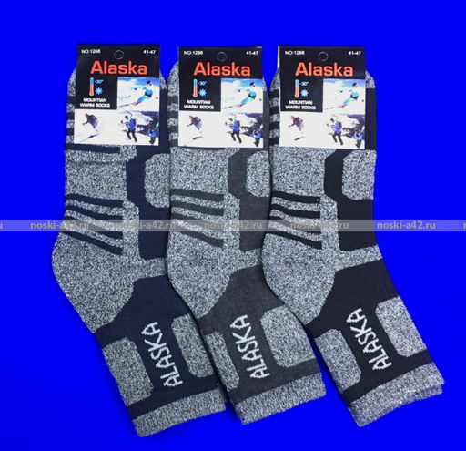 Цена за 3 пар. 3 ПАРЫ - "АЛЯСКА" Термоноски зимние спортивные ВНУТРИ МАХРА мужские арт.1268 41-47 (фактически 40-44)