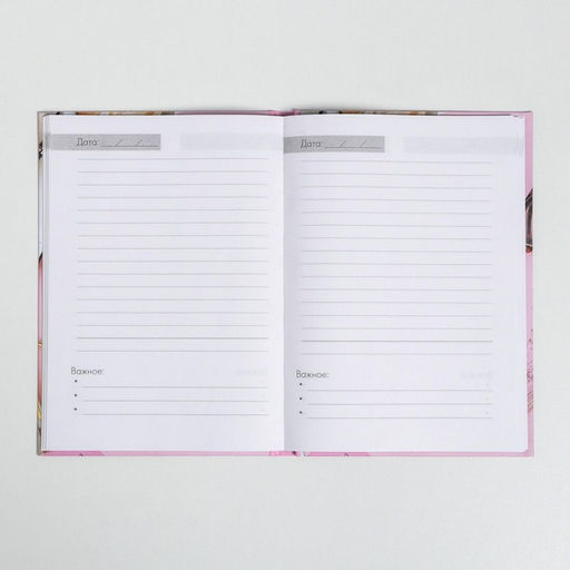 Подарочный набор, ежедневник А5, 80 л., термостакан 350 мл «Лучший учитель»