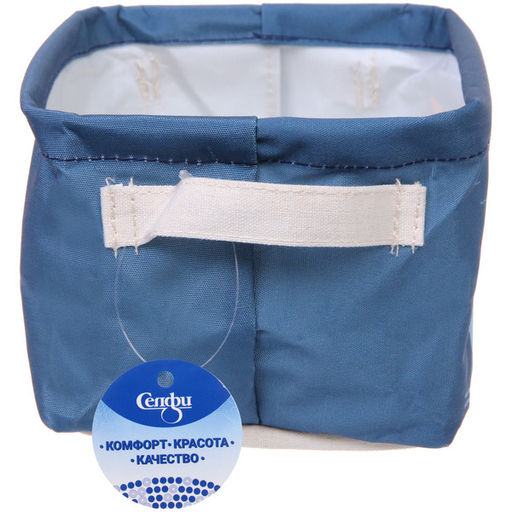 Цена за 2 шт. Короба детские