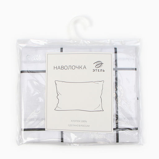 Наволочка Этель Клетка 50х70 см, хлопок 100%, бязь  фото 4