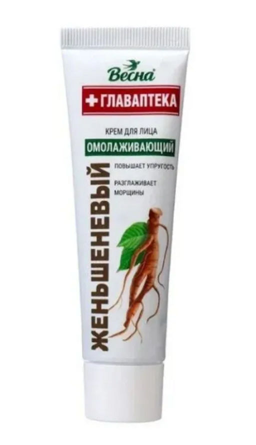 ВЕСНА крем д/лица Женьшеневый тюб.45мл