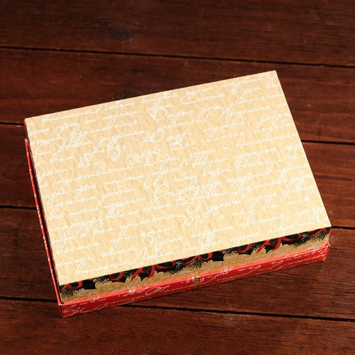 Цена за 5 шт. Коробка сборная крышка-дно, Новогодняя почта, 21 х 15 х 5,7 см - Simaland фото 3