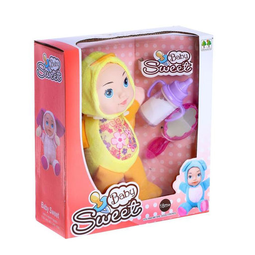 Пупс мягконабивной «Ляля» с аксессуарами, цыплёнок