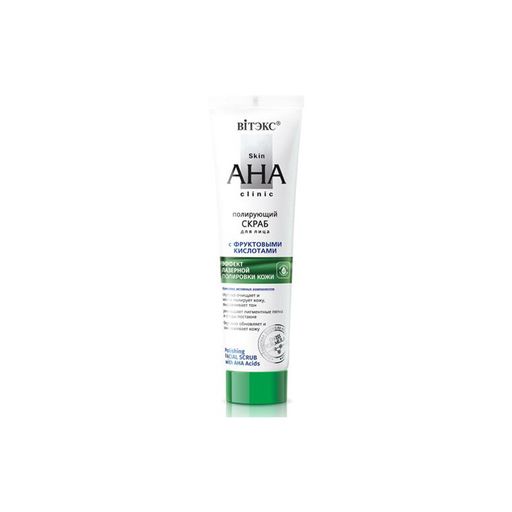 Витэкс Skin AHA Clinic Cкраб для лица Полирующий с фруктовыми кислотами, 100 мл