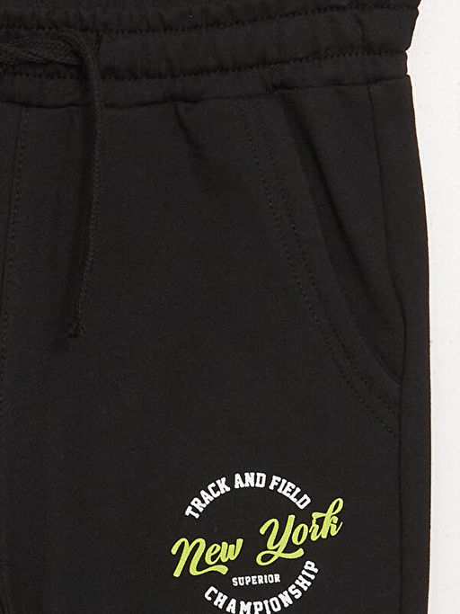 Beli Lastikli Erkek ?ocuk Jogger E?ofman Alt? - Waikiki фото 2