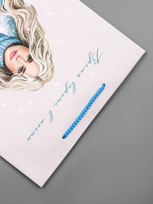 Цена за 2 шт. Пакет подарочный новогодний ламинированный, «Время верить в мечты», 26×12×32 см