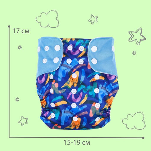 Трусики-подгузник, многоразовый, Абстракция - Крошка я фото 5