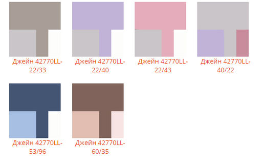 Шапка Джейн - Ferz фото 3