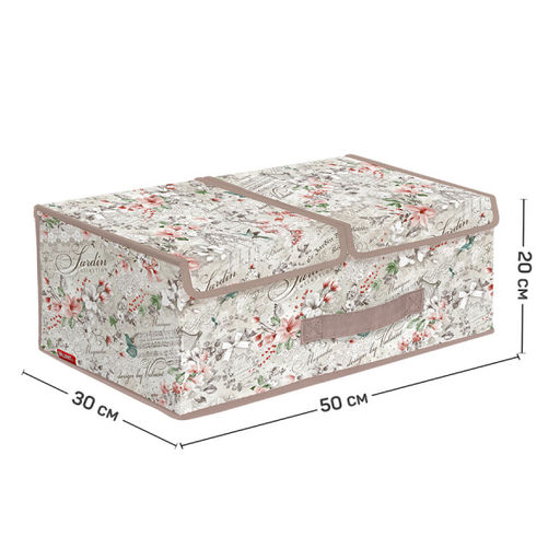 VAL JR-BOX-L2 Короб стеллажный 2-х секционный, 50*30*20 см, JARDIN, шт