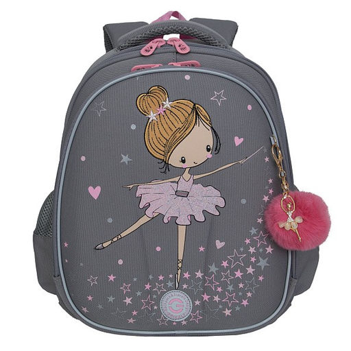 RAz-486-6 Рюкзак школьный - Grizzly фото 41