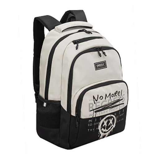 RU-630-3 Рюкзак - Grizzly фото 46