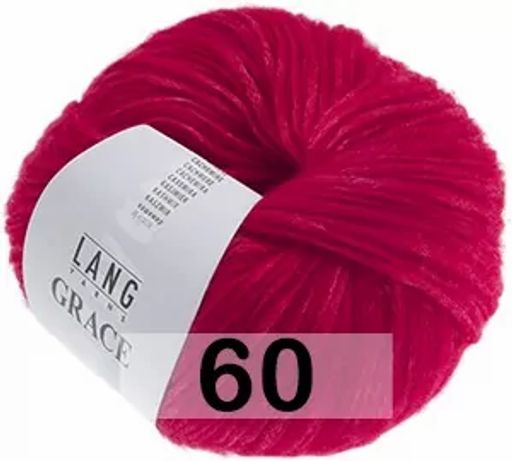 Пряжа GRACE - Lang фото 9