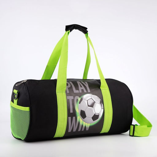 Сумка детская спортивная Футбол, 40 х 20 х 20см - NAZAMOK KIDS фото 6