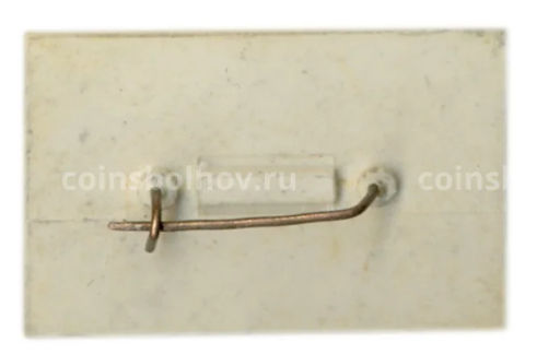 Значок Пенза  Трактир Золотой петушок