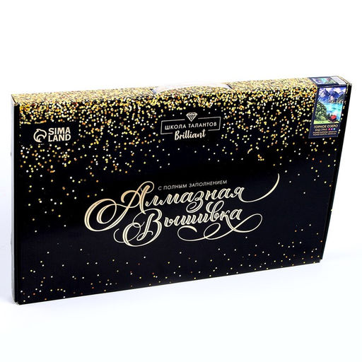 Алмазная мозаика с полным заполнением на холсте «Горное озеро», 40×50 см