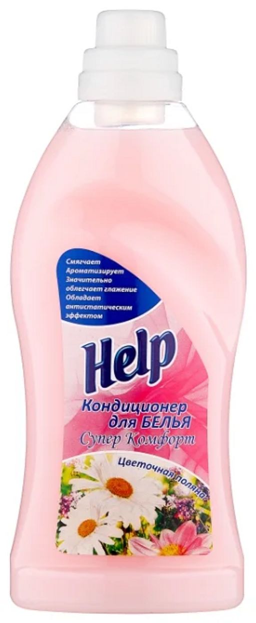 HELP кондиционер д/белья 750мл Цветочная поляна