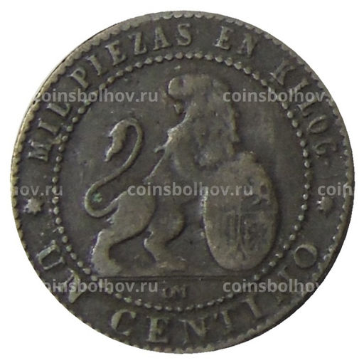 Монета 1 сентимо 1870 года Испания