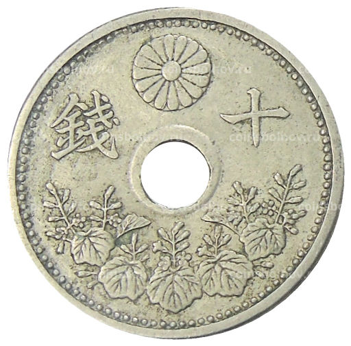10 сен 1923 года Япония
