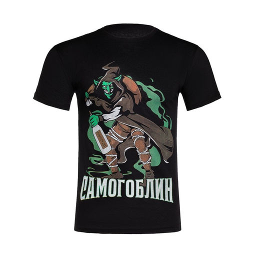 Футболка мужская «Самогоблин», размер 56, хлопок 100%, чёрная