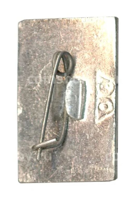 Значок Суздаль