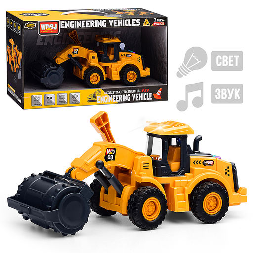 Каток "Строитель" в коробке