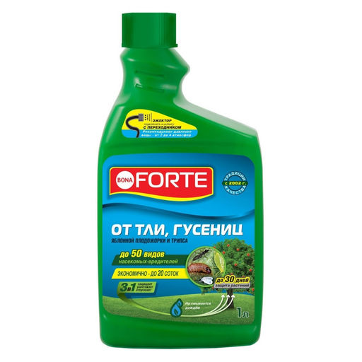 Концентрат от тли, гусениц и др.насекомых "Bona Forte" доп.фл.1л