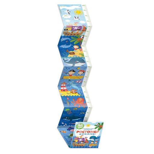 Ростомер для мальчика арт. 50832 - Феникс+ фото 2
